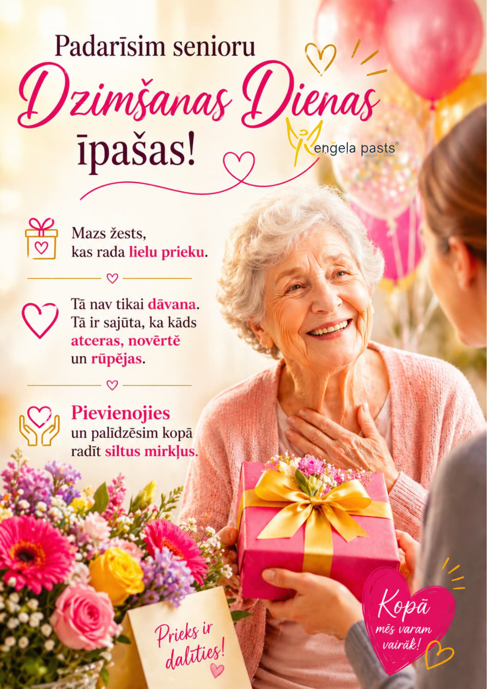 Apsveic DzimšanasDienā